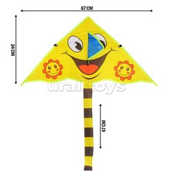 Змей воздушный "Веселый смайл"