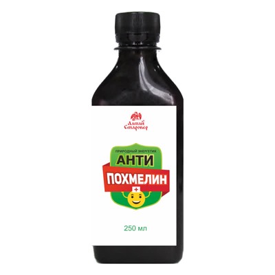 Антипохмелин природный энергетик 250 мл