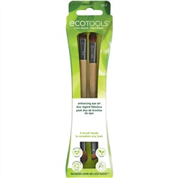 EcoTools, Набор кистей для макияжа глаз с 4 насадками