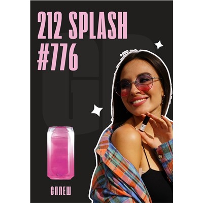 212 Splash (2008) / GET PARFUM 776