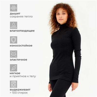 Термобельё женское (лонгслив, лосины) MINAKU, чёрное, размер 54