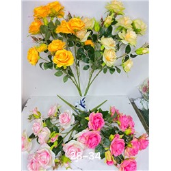 Искусственные цветы 2056859-1