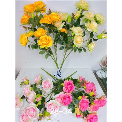 Искусственные цветы 2056859-1