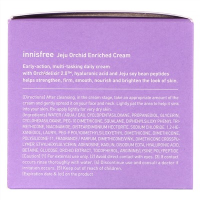 Innisfree, Обогащенный крем с экстрактом орхидеи, 50 мл