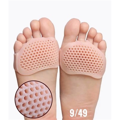 Артикул #23005715