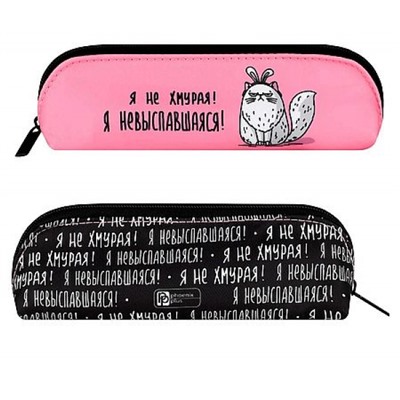 Пенал-косметичка 200х65х55 мм 72212 "КОШКА В ОБОДКЕ" полиэстер,сублимационная печать Феникс