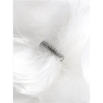 Кольцо из чернёного серебра с фианитами - Спаси и сохрани 925 пробы 1-051