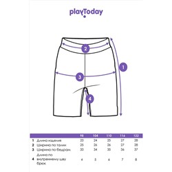 Шорты PLAYTODAY, 1121988
