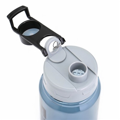 Бутылка для воды «Мастер К» Sport, 700 мл, 22.5×7.5 см, серая