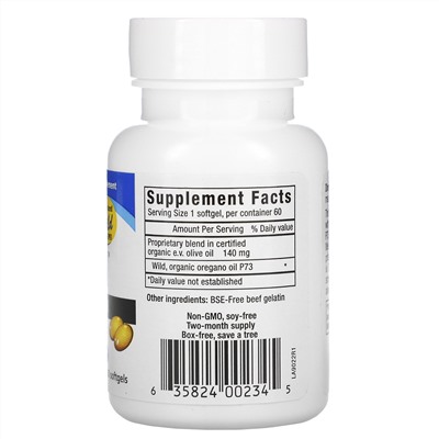 North American Herb & Spice, Oreganol, Super Strength, 60 мягких желатиновых капсул