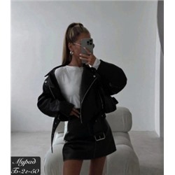 Артикул #22587739