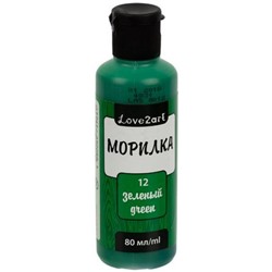 Морилка 80 мл 12 зеленый LAS-80 "Love2art"
