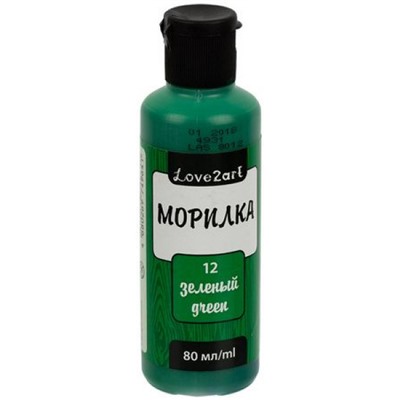 Морилка 80 мл 12 зеленый LAS-80 "Love2art"