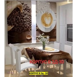 Шторы 3д кухня 2046483-7