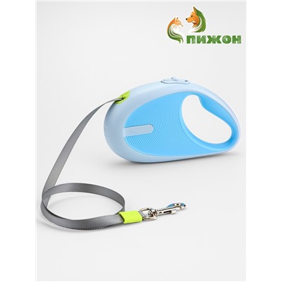 Рулетка - поводок для собак, лента 3 метра, голубая