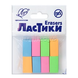 Ластик Л5, 24х13х13 мм, набор 8 шт., ассорти