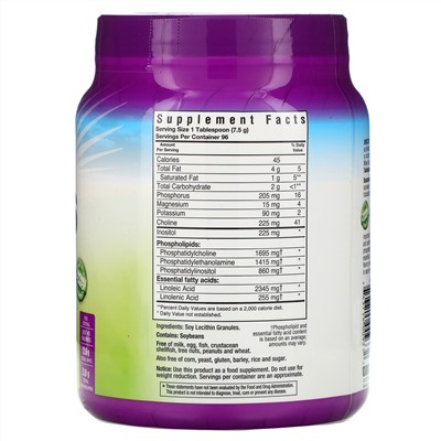 Bluebonnet Nutrition, Super Earth, лецитин в гранулах, 720 г (1,6 фунта)