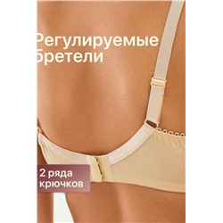 Бюстгальтер 71211 OIRO кружевной мягкая чаша 1 шт (Бежевый)