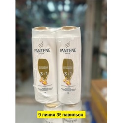 Шампунь #22769777