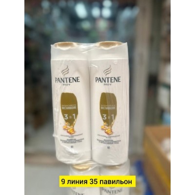 Шампунь #22811599