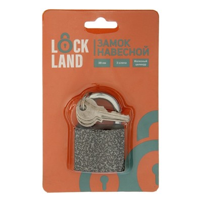 Замок навесной LOCKLAND, с влагозащитной дужкой, 38 мм