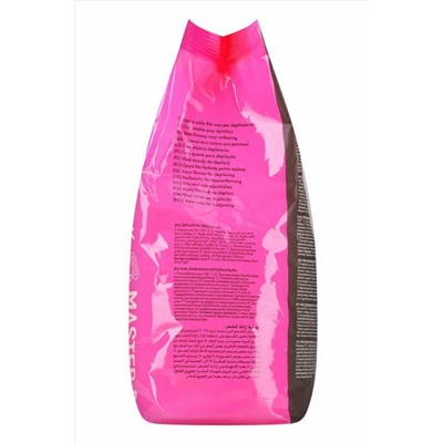 Ital Wax Горячий плёночный гранулированный воск для депиляции / Натуральный, 2 кг KRISTALLER, 1131542