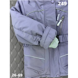 Костюм 249 сиреневый