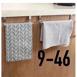 Держатель #23082765