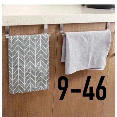 Держатель #23082765