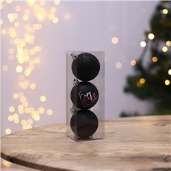 Шары ёлочные новогодние «Беру все вино на себя», пластик, d=6, 3 шт., чёрные