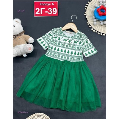платье 2054474-4