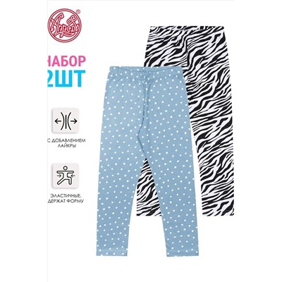Леггинсы 2шт. АПРЕЛЬ, 985880