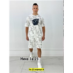 Спортивный костюм #23346903