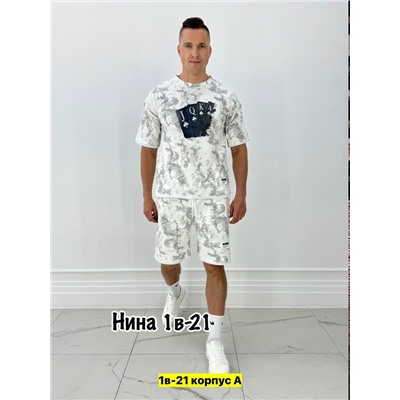 Спортивный костюм #23346903