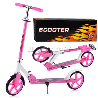 Самокат 2-х кол., розовый, PU/ 200 мм, ABEC 7, в коробке