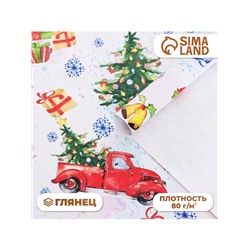 Бумага упаковочная новогодняя глянцевая «С Новым годом! », 70×100 см,1 лист
