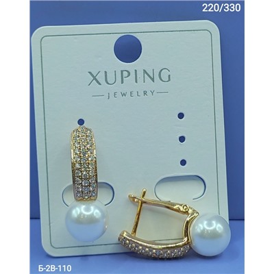 Серьги #23074994