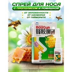 Сперй #23108963