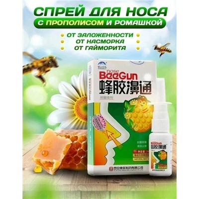 Сперй #23108963