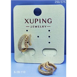 Серьги #23062532