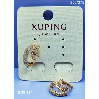 Серьги #23062532