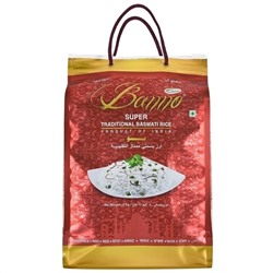 Banno Super Traditional Basmati Rice / Рис Басмати Супер Традиционный 5 кг