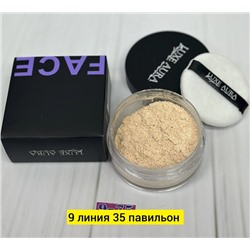 Пудра #22788276
