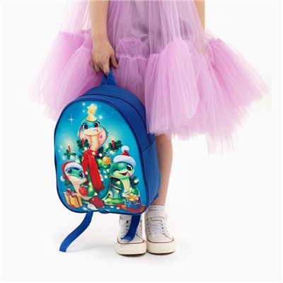 Рюкзак детский новогодний «Год змеи», 33×25 см