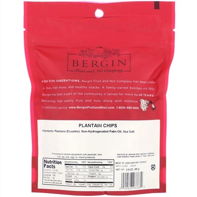 Bergin Fruit and Nut Company, Подорожник (кусочки), 99 г (3,5 унции)