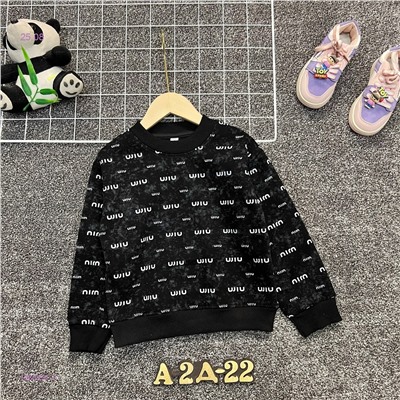 кофта 1983897-3