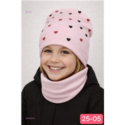 комплект 2054929-9