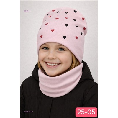 комплект 2054929-9