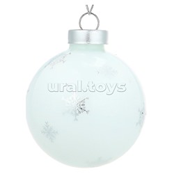 Новогоднее украшение. Елочный стеклянный шар "Красивая балерина" 6см