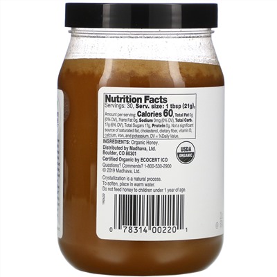Madhava Natural Sweeteners, Clean & Simple, Organic Creamed Honey, Unfiltered, 22 oz (624 g)